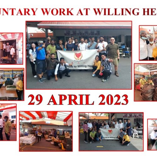 Voluntary Work @ Willing Hearts