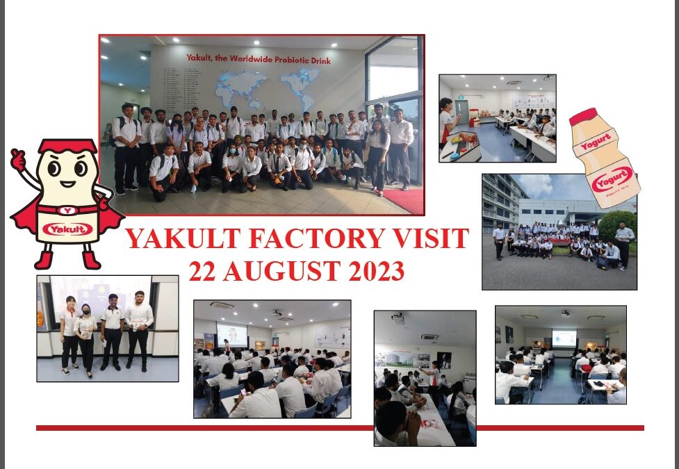 Yakult Factory Visit